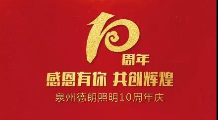 D88尊龙(中国区)官方网站