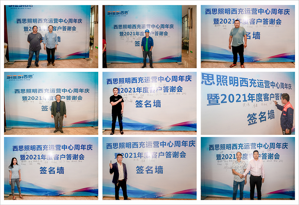 D88尊龙(中国区)官方网站