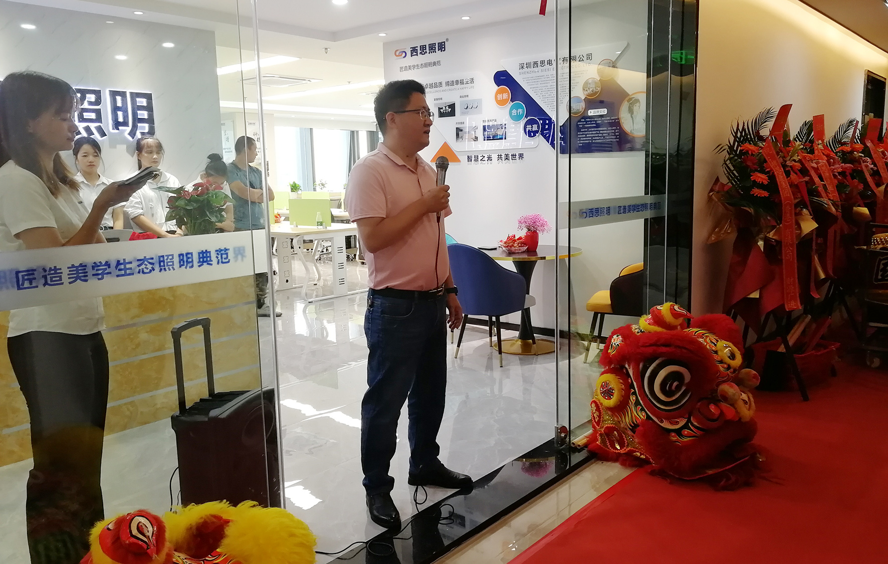 D88尊龙(中国区)官方网站