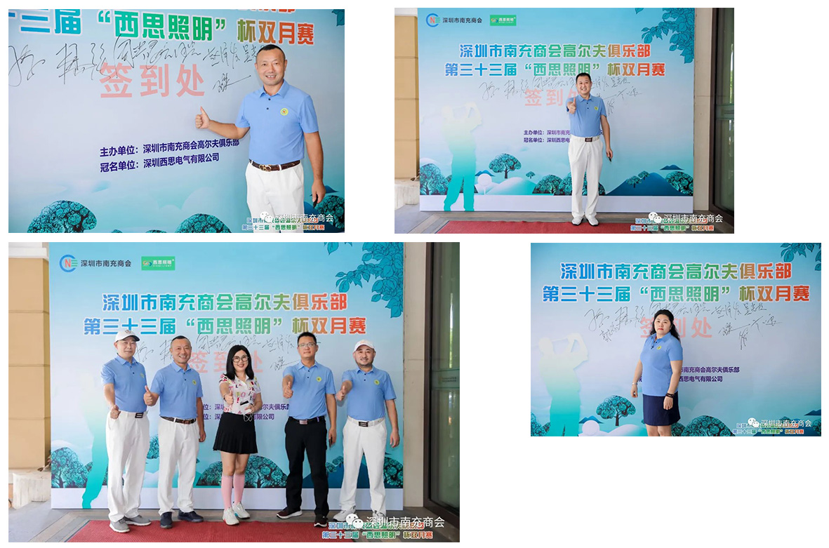 D88尊龙(中国区)官方网站