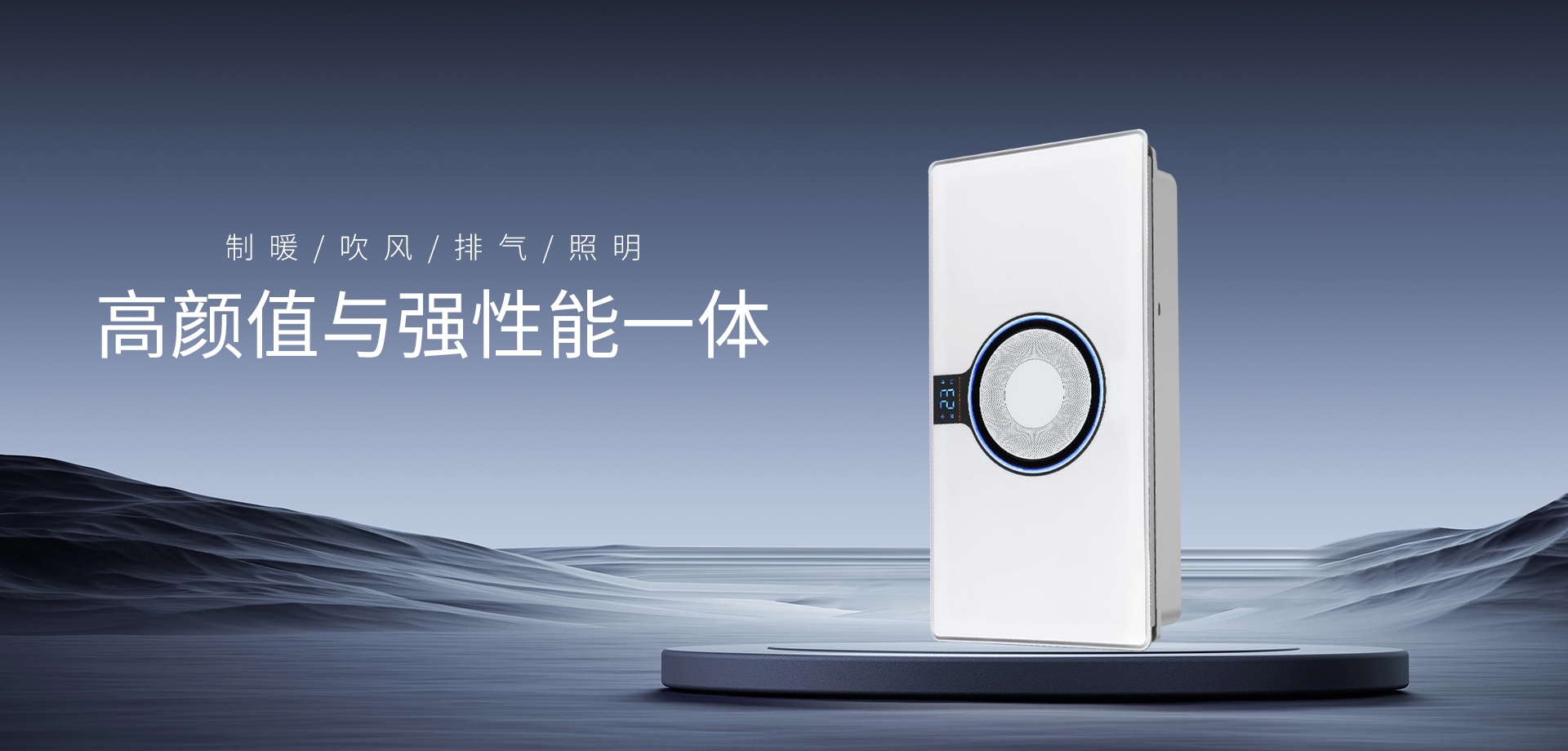 d88尊龙官方网照明