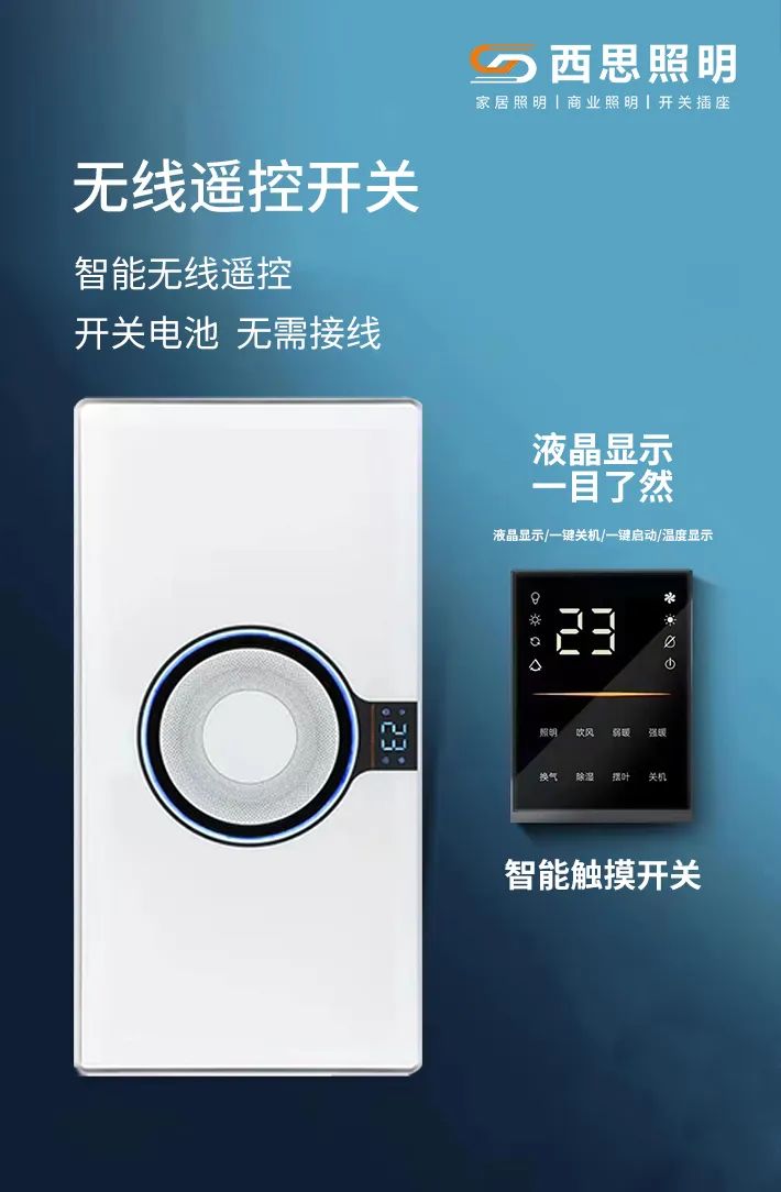 浴霸怎么。。浚？？？记着以下这几点，，可以使用许多年-公司新闻-d88尊龙官方网照明官网