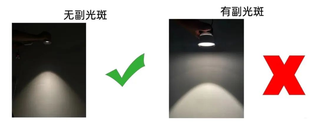 怎样准确的选择筒灯射灯？？？？？？-公司新闻-d88尊龙官方网照明官网